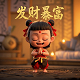 2组5码必中一组